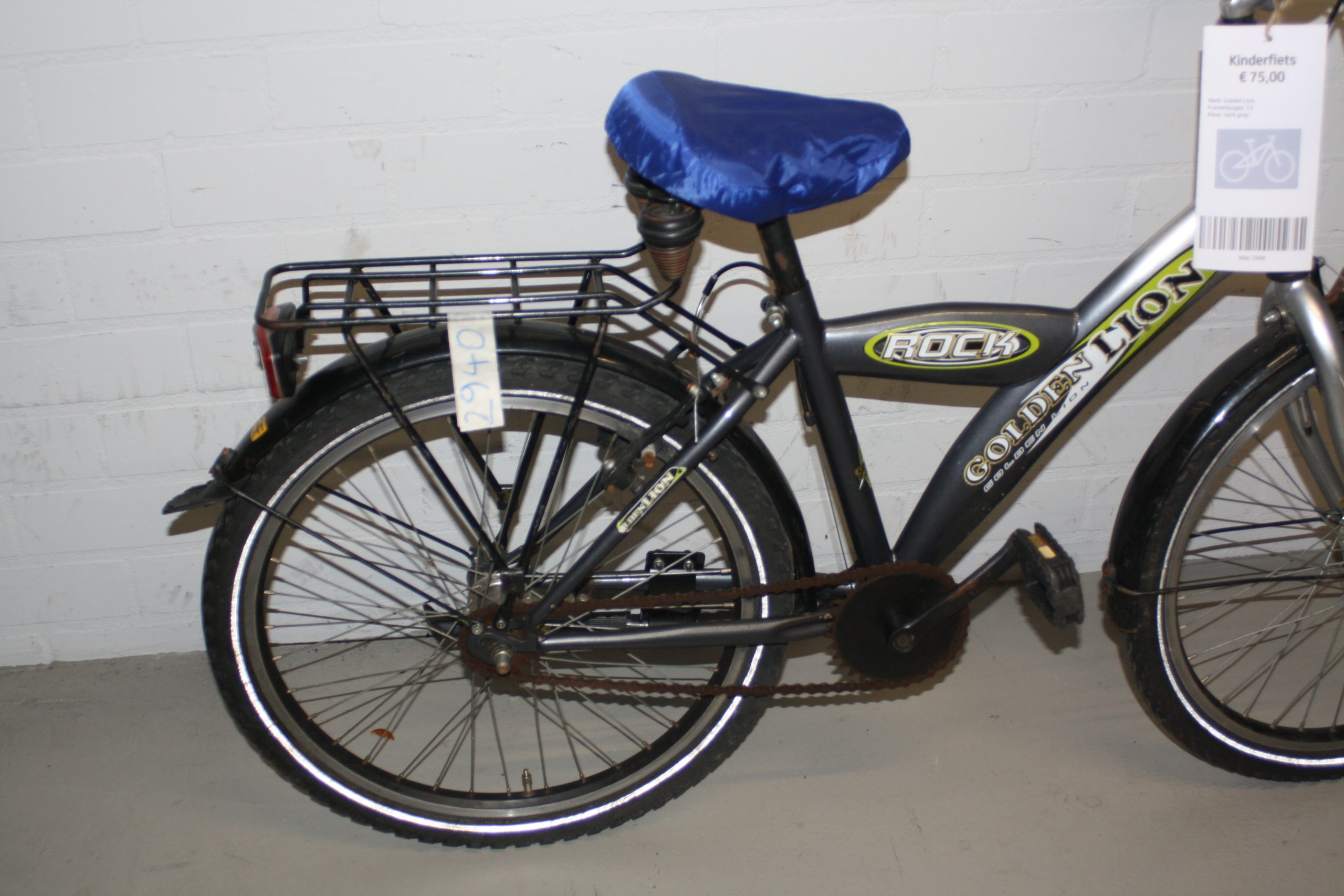 Fiets afbeelding 2
