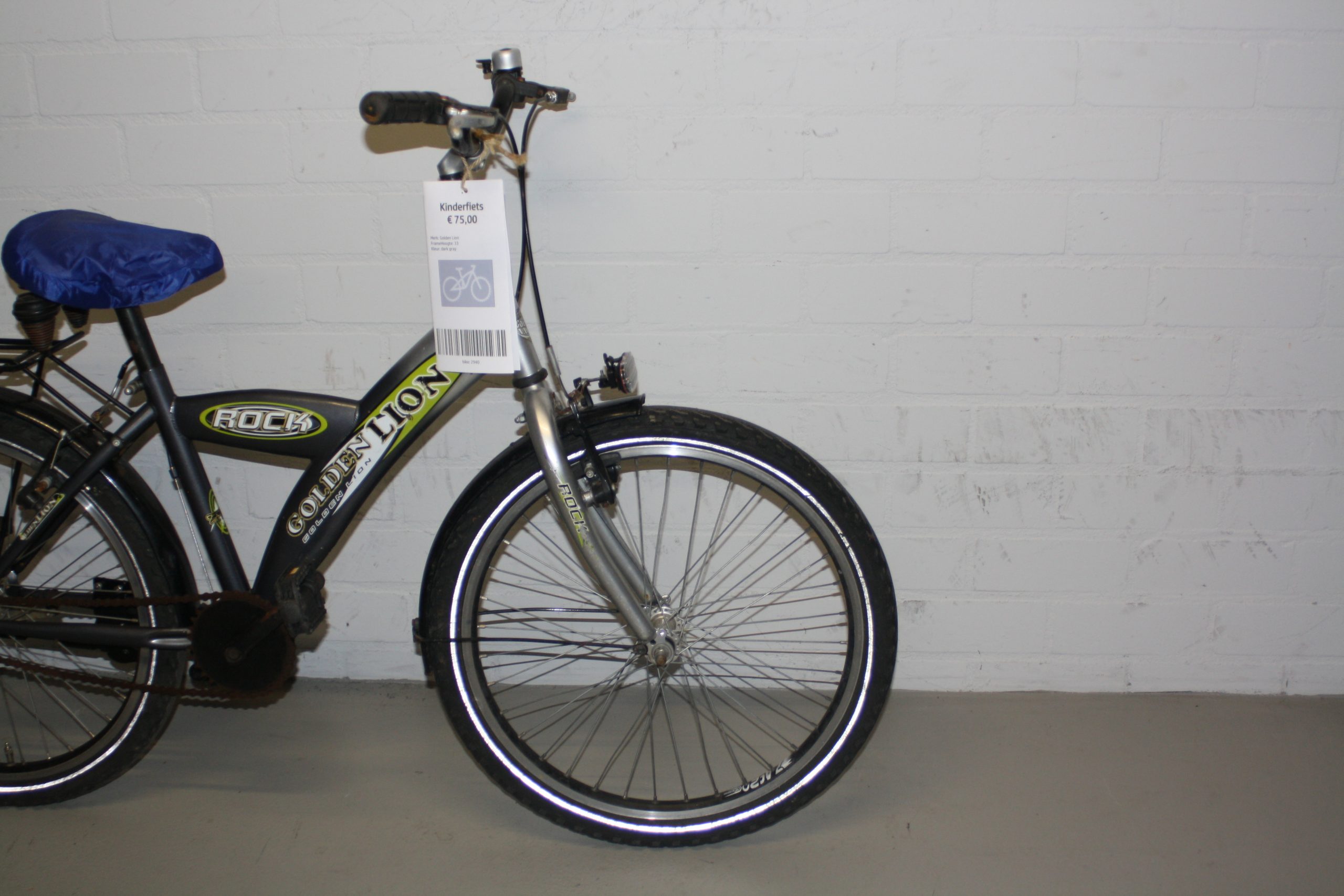 Fiets afbeelding 3