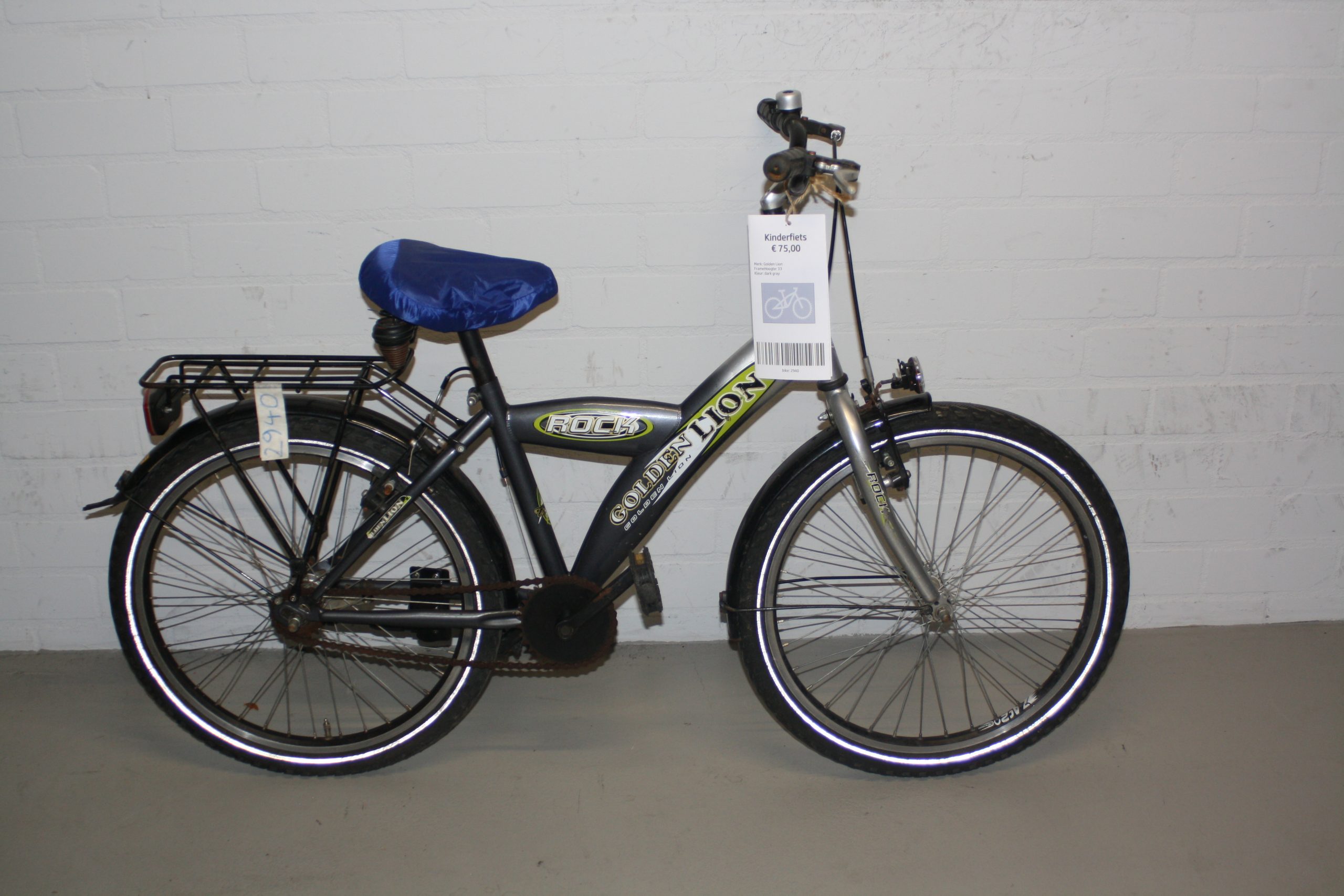 Fiets afbeelding 1