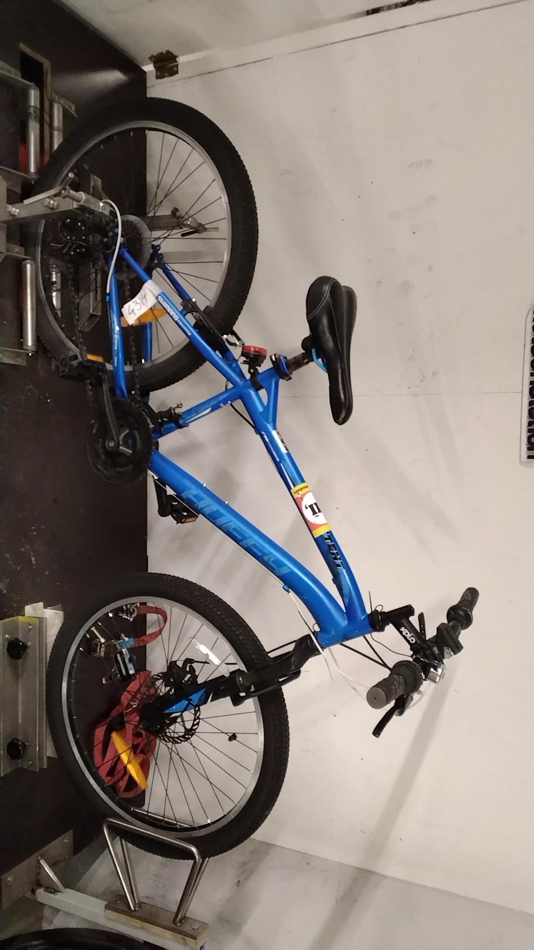 Huffy Extend Mountainbike